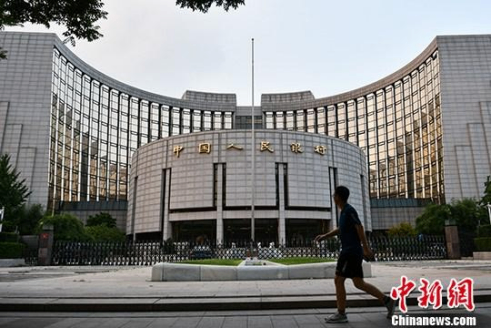 中国将推进人民币国际化 着力帮助企业减少汇率风险