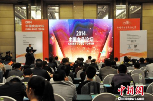 专家：解决食品安全关键要创新食品安全管理模式