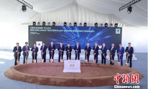 辽宁沈阳：中国老工业城市的浴火重生