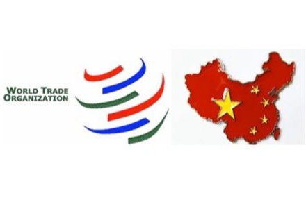 加入WTO后中国金融业和国际接轨的发展趋势