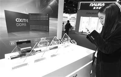 AI热潮下，存储产业迎来&ldquo;超级周期&rdquo;